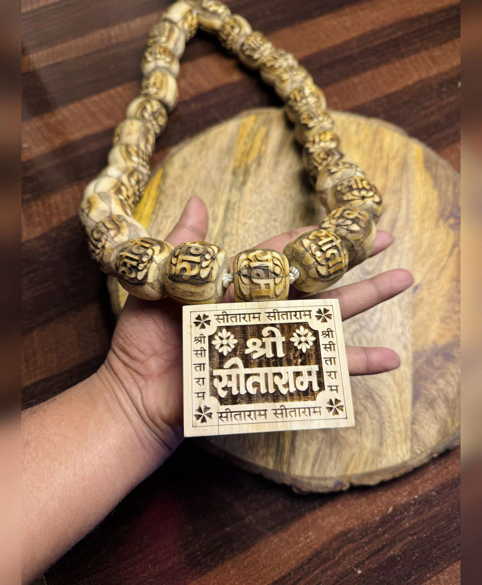 Hanuman Ji Locket Mala